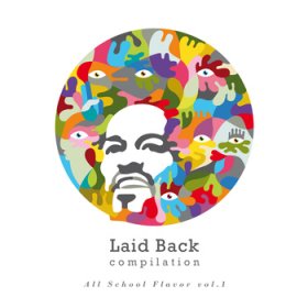 LDBK Compilation - All School Flavor vol​.​1